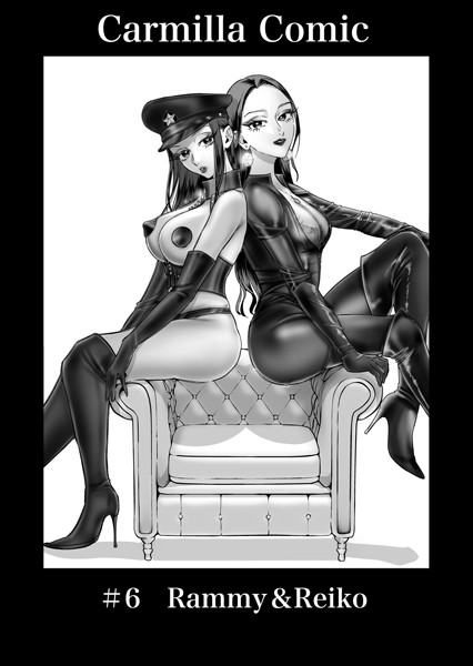 Carmilla Comic（単話） あると。 ジャンル▶単話｜評価5.00